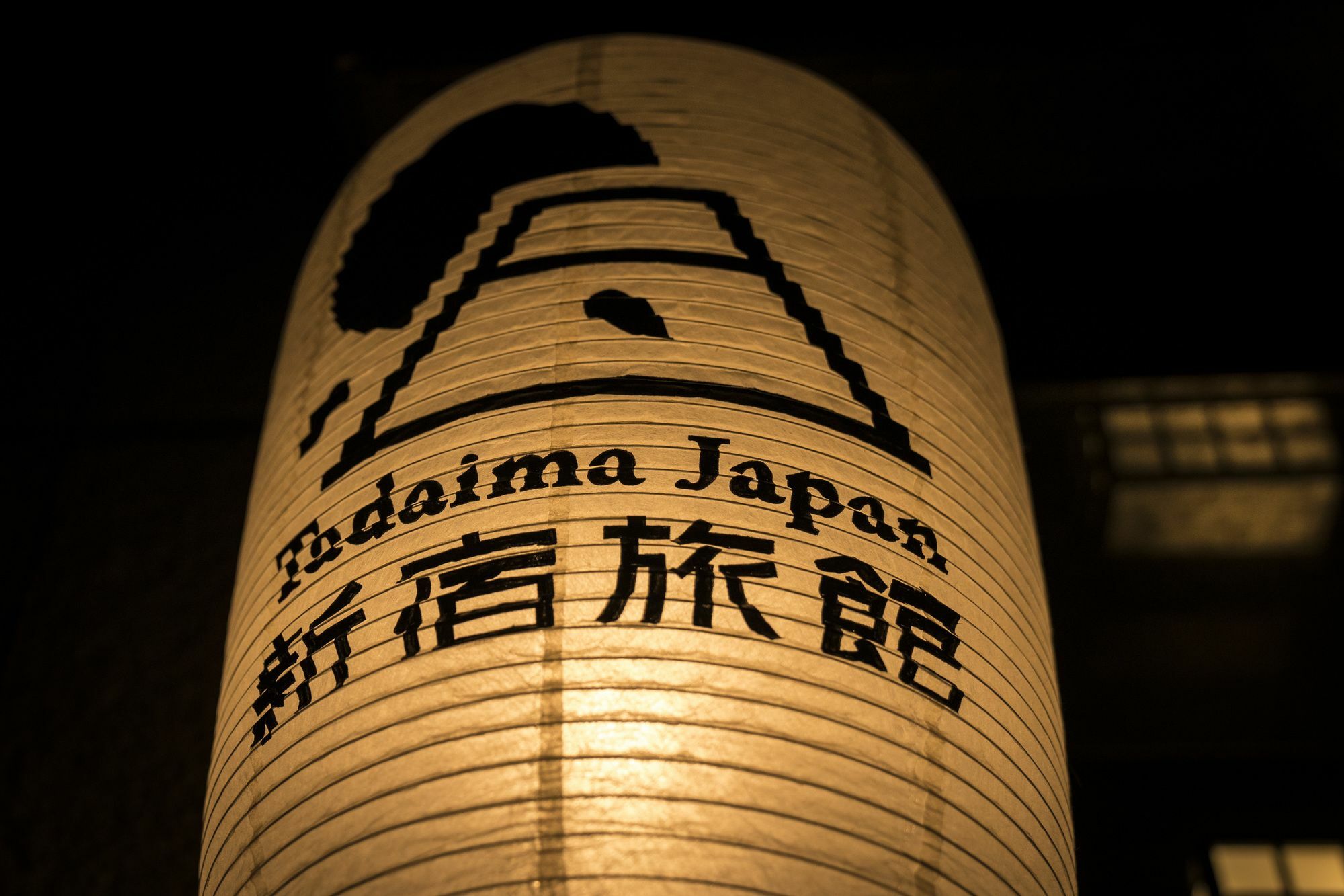 Tadaima Japan Shinjuku Ryokan Tóquio Exterior foto