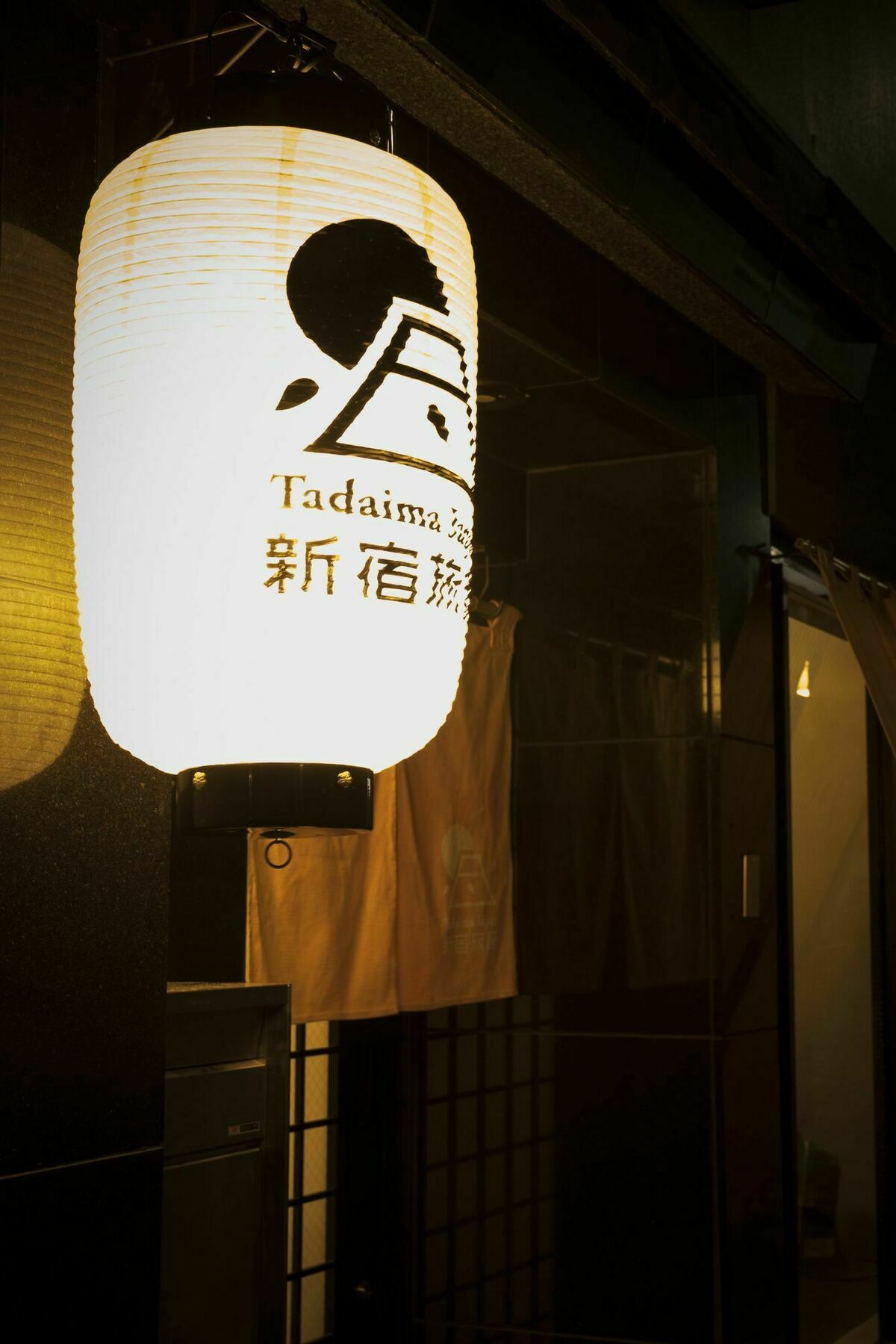Tadaima Japan Shinjuku Ryokan Tóquio Exterior foto